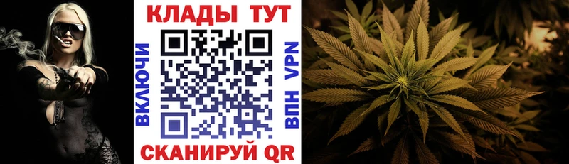 Названия наркотиков Обнинск Cocaine  АМФЕТАМИН  Псилоцибиновые грибы  Меф  Марихуана 