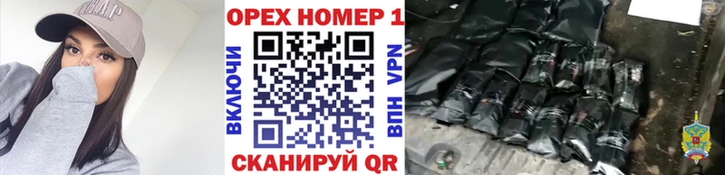 Cocaine Боливия  Обнинск 