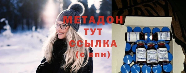первитин Алексин