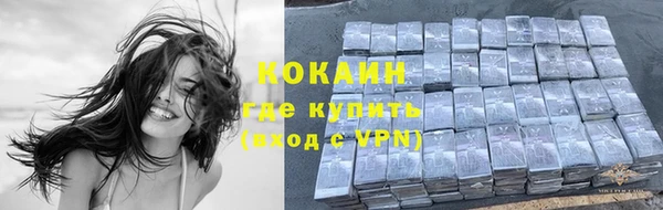 а пвп мука Армянск