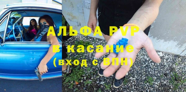 метадон Алзамай