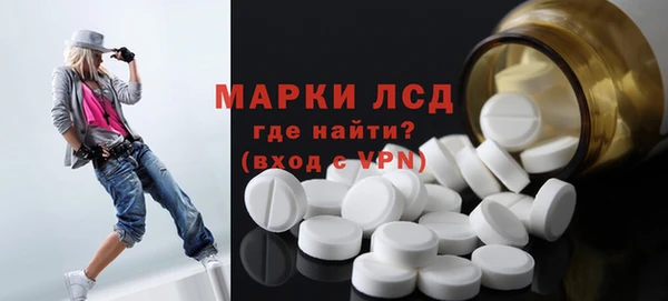 круглые Алексеевка