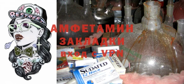 метадон Алзамай