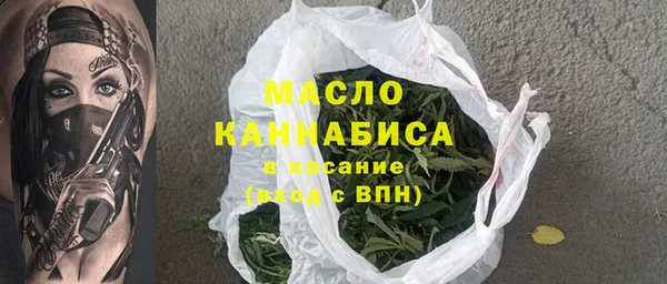 а пвп мука Армянск