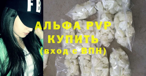 прущая мука Лихославль