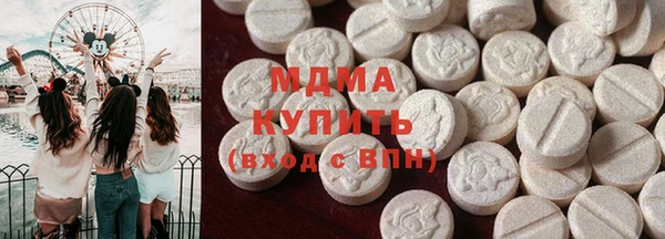 круглые Алексеевка