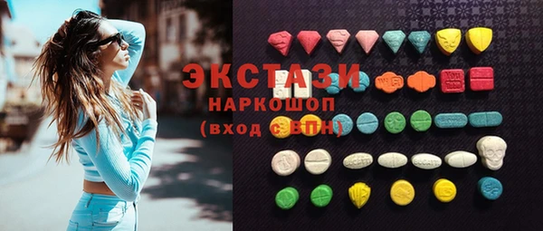 круглые Алексеевка