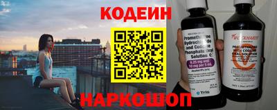 МДПВ Первоуральск