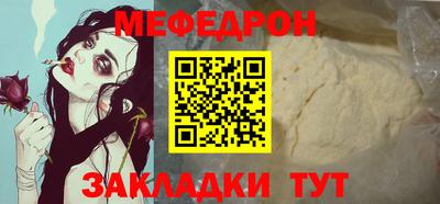 МДПВ Первоуральск