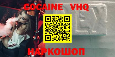 таблы Партизанск