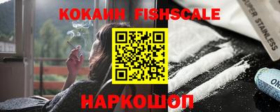 МДПВ Первоуральск