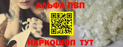 кокаин колумбия Пенза