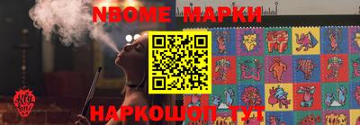 кокаин колумбия Пенза