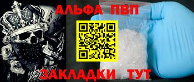 кокаин колумбия Пенза