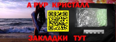 кокаин колумбия Пенза