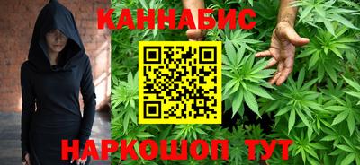 таблы Партизанск