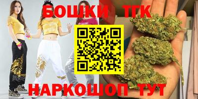 кокаин колумбия Пенза