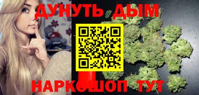 кокаин колумбия Пенза