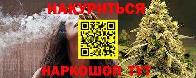 таблы Партизанск
