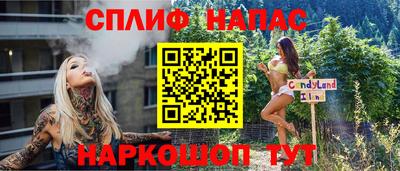 МДПВ Первоуральск