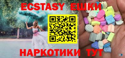 МДПВ Первоуральск