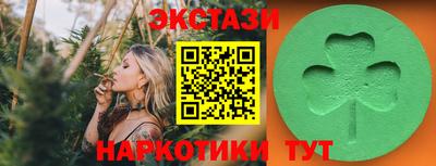 МДПВ Первоуральск