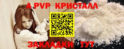 кокаин колумбия Пенза