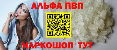 МДПВ Первоуральск