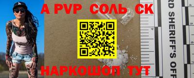 МДПВ Первоуральск