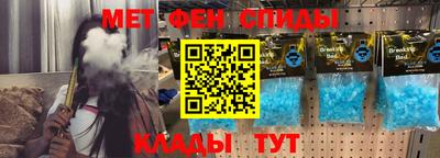 МДПВ Первоуральск