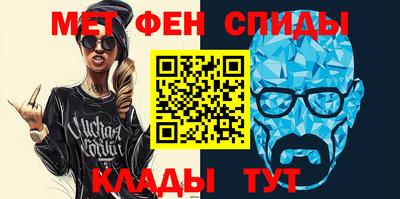 кокаин колумбия Пенза