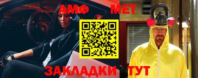 МДПВ Первоуральск