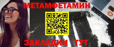 МДПВ Первоуральск