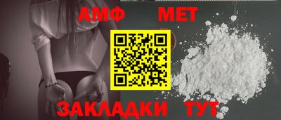 МДПВ Первоуральск