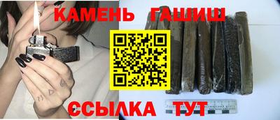 кокаин колумбия Пенза
