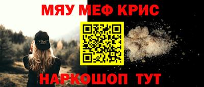 кокаин колумбия Пенза