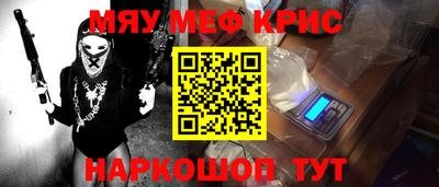 кокаин колумбия Пенза