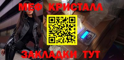 кокаин колумбия Пенза