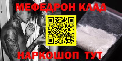кокаин колумбия Пенза