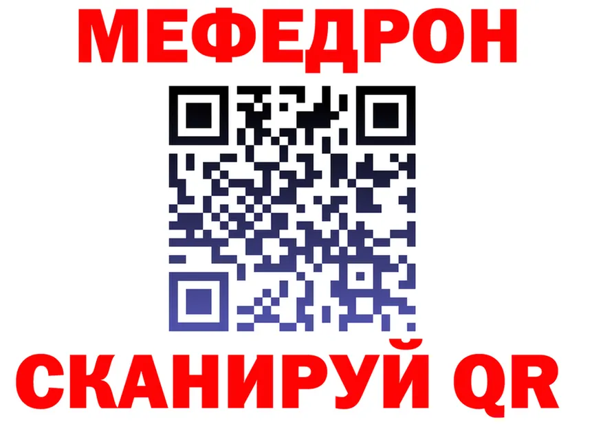 КЕТАМИН VHQ зеркало дарк нет OMG Обнинск